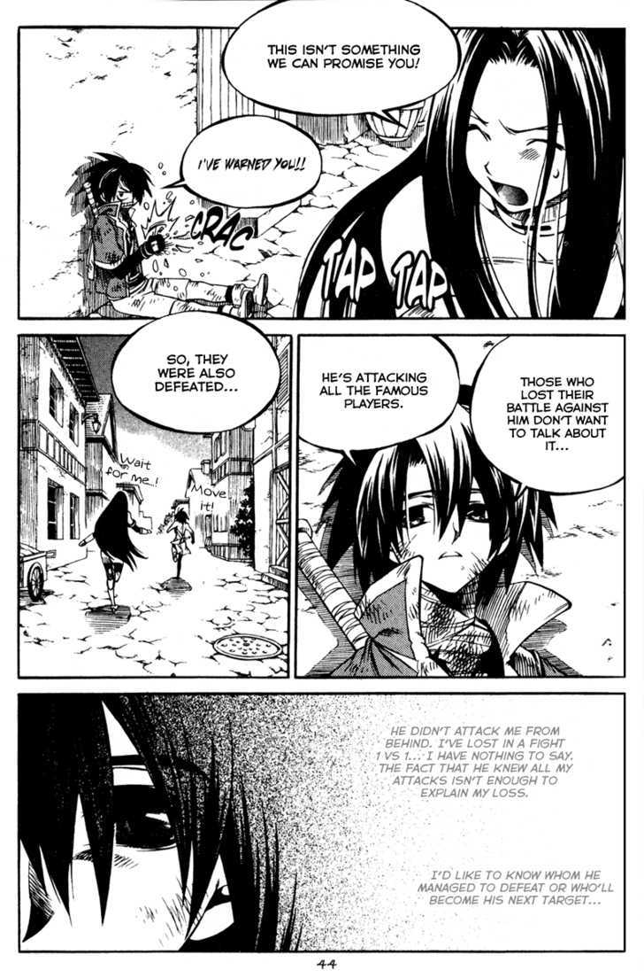 Yureka Chapter 156 page 14 - Chapter 156 : An Unacceptable Defeat