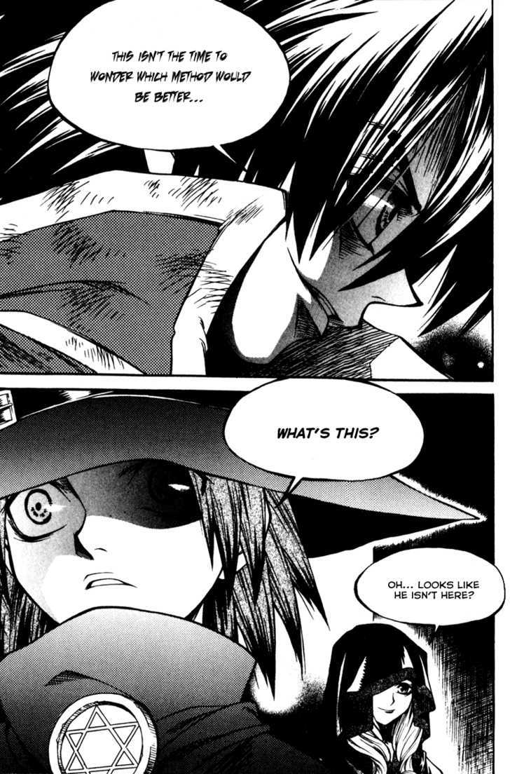 Yureka Chapter 156 page 16 - Chapter 156 : An Unacceptable Defeat