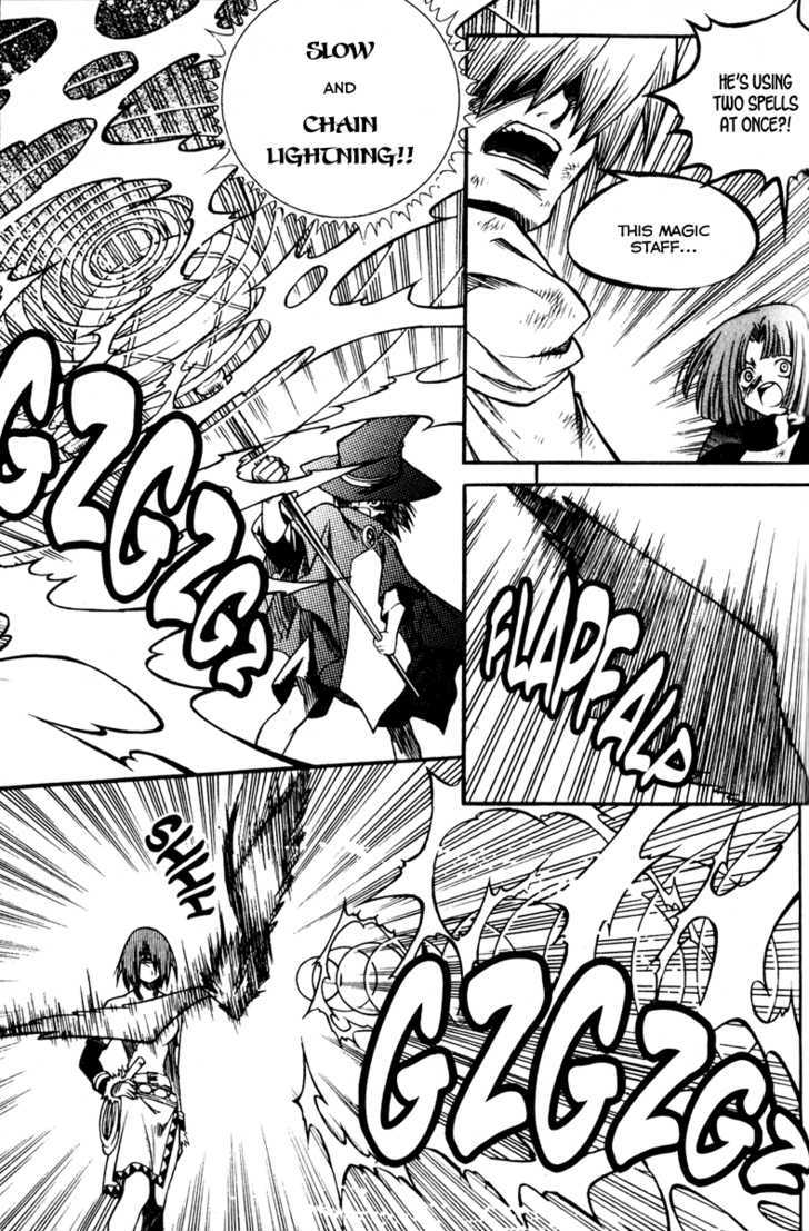 Yureka Chapter 156 page 22 - Chapter 156 : An Unacceptable Defeat