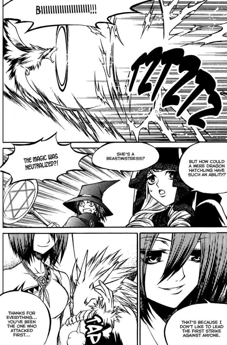Yureka Chapter 156 page 23 - Chapter 156 : An Unacceptable Defeat