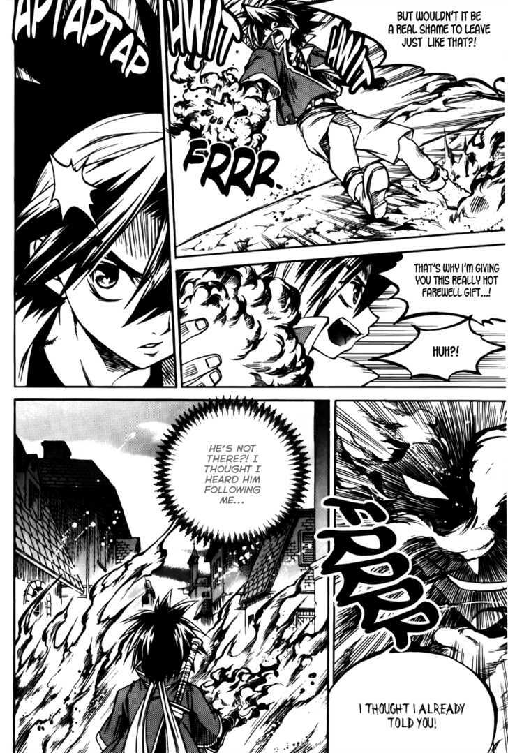 Yureka Chapter 156 page 5 - Chapter 156 : An Unacceptable Defeat