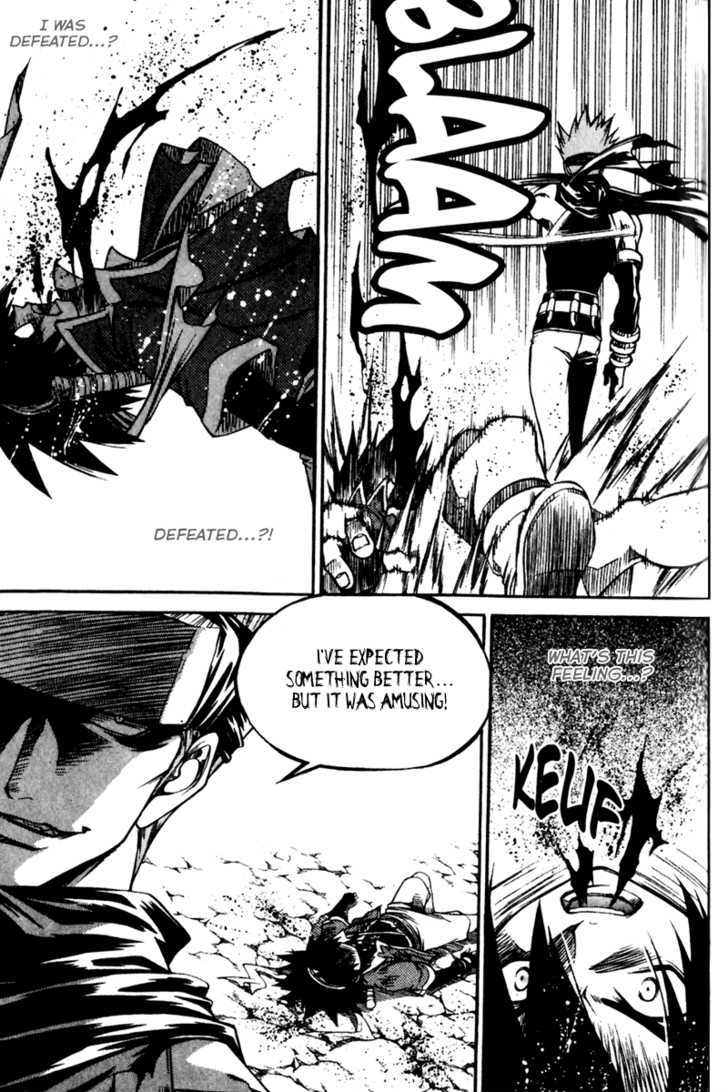 Yureka Chapter 156 page 8 - Chapter 156 : An Unacceptable Defeat