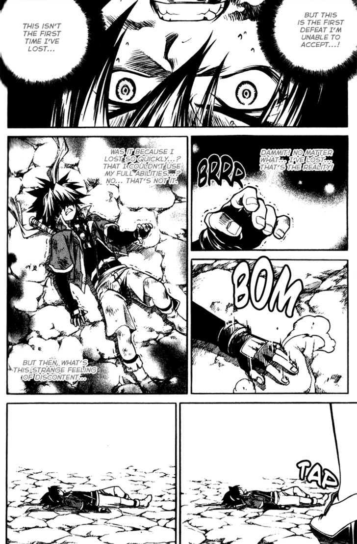 Yureka Chapter 156 page 9 - Chapter 156 : An Unacceptable Defeat