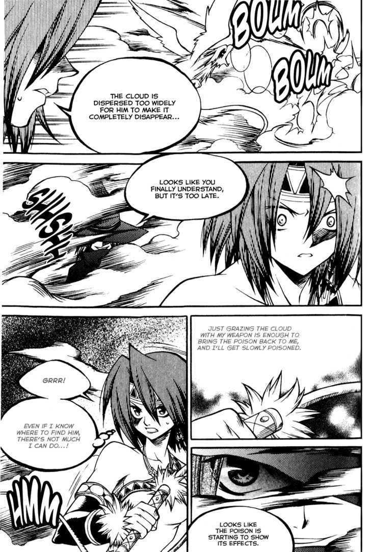 Yureka Chapter 157 page 10 - Chapter 157 : The Southern Gate Defense Squad