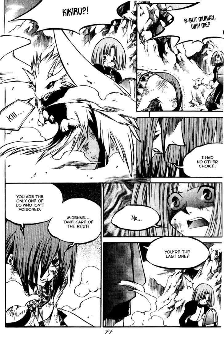 Yureka Chapter 157 page 19 - Chapter 157 : The Southern Gate Defense Squad