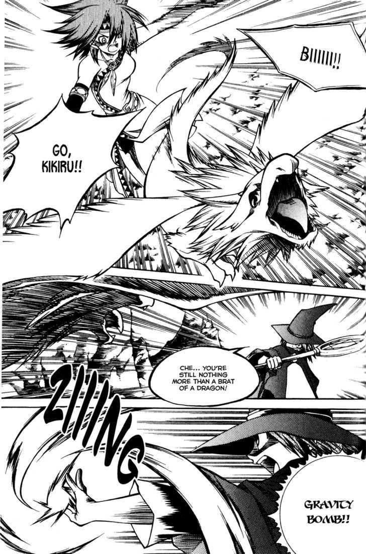 Yureka Chapter 157 page 2 - Chapter 157 : The Southern Gate Defense Squad