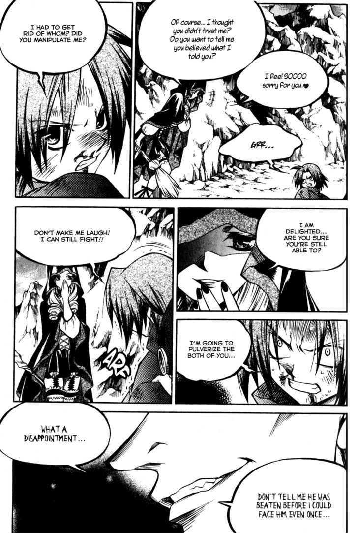 Yureka Chapter 157 page 24 - Chapter 157 : The Southern Gate Defense Squad