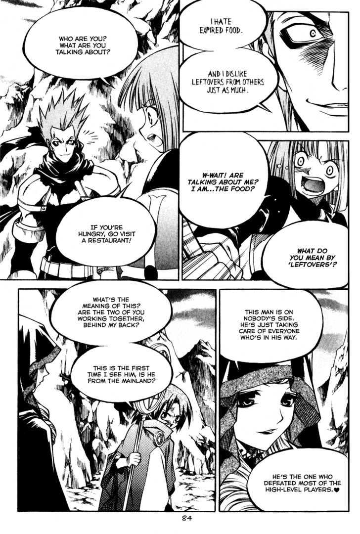 Yureka Chapter 157 page 26 - Chapter 157 : The Southern Gate Defense Squad