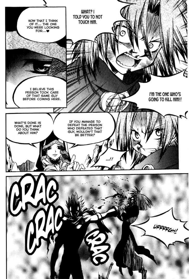 Yureka Chapter 157 page 27 - Chapter 157 : The Southern Gate Defense Squad