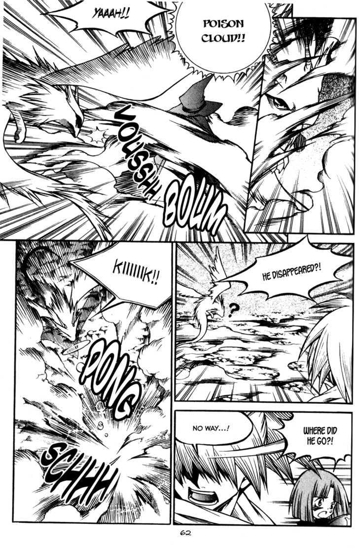 Yureka Chapter 157 page 4 - Chapter 157 : The Southern Gate Defense Squad