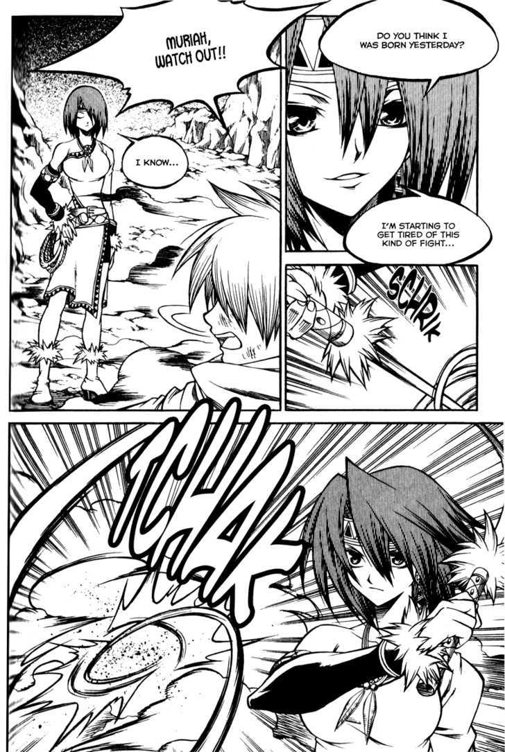 Yureka Chapter 157 page 5 - Chapter 157 : The Southern Gate Defense Squad