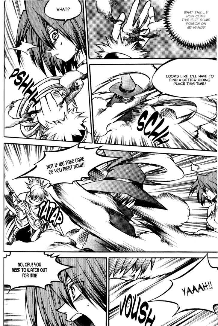 Yureka Chapter 157 page 7 - Chapter 157 : The Southern Gate Defense Squad