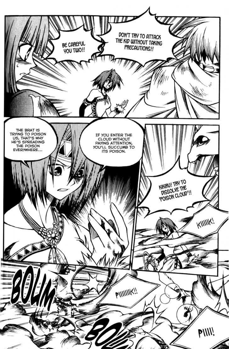 Yureka Chapter 157 page 9 - Chapter 157 : The Southern Gate Defense Squad