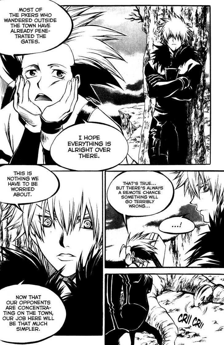 Yureka Chapter 158 page 13 - Chapter 158 : Evaluating Fighting Power