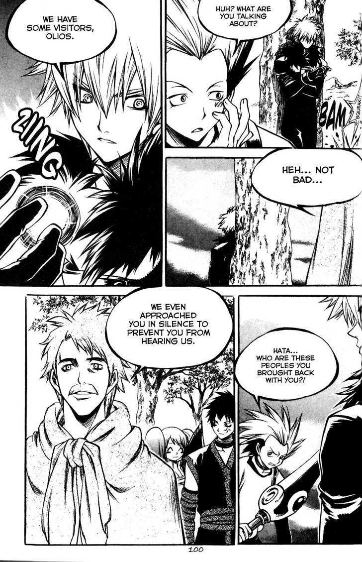 Yureka Chapter 158 page 14 - Chapter 158 : Evaluating Fighting Power