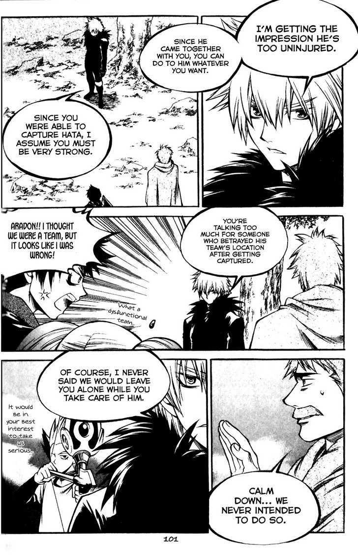 Yureka Chapter 158 page 15 - Chapter 158 : Evaluating Fighting Power
