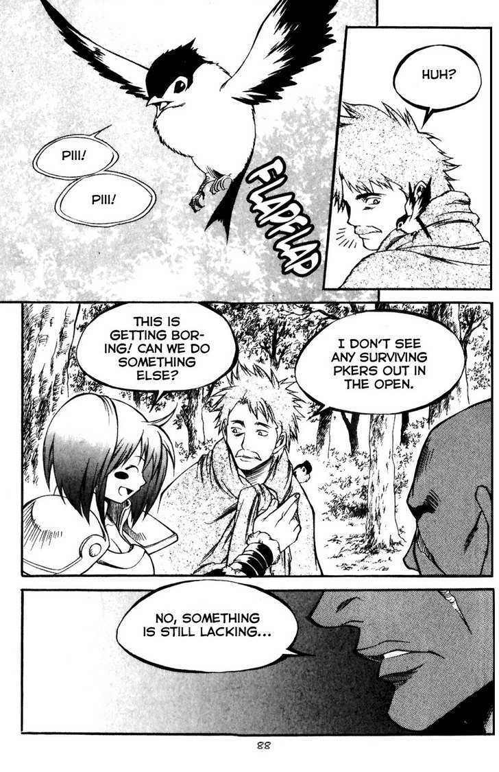 Yureka Chapter 158 page 2 - Chapter 158 : Evaluating Fighting Power