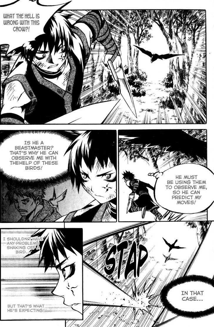 Yureka Chapter 158 page 20 - Chapter 158 : Evaluating Fighting Power