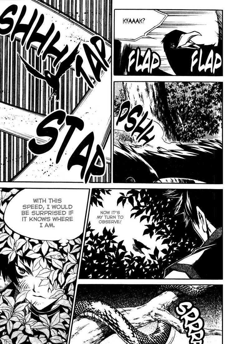 Yureka Chapter 158 page 21 - Chapter 158 : Evaluating Fighting Power
