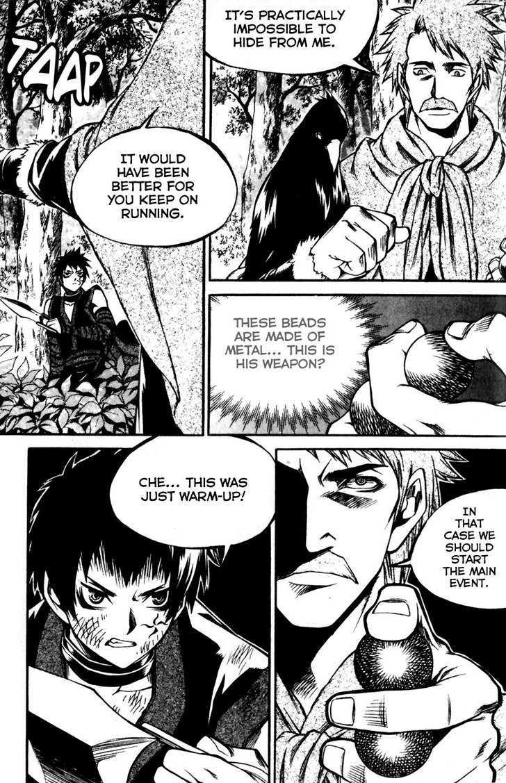 Yureka Chapter 158 page 23 - Chapter 158 : Evaluating Fighting Power