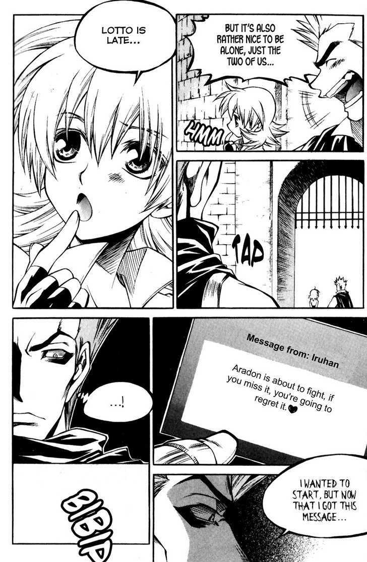Yureka Chapter 158 page 26 - Chapter 158 : Evaluating Fighting Power