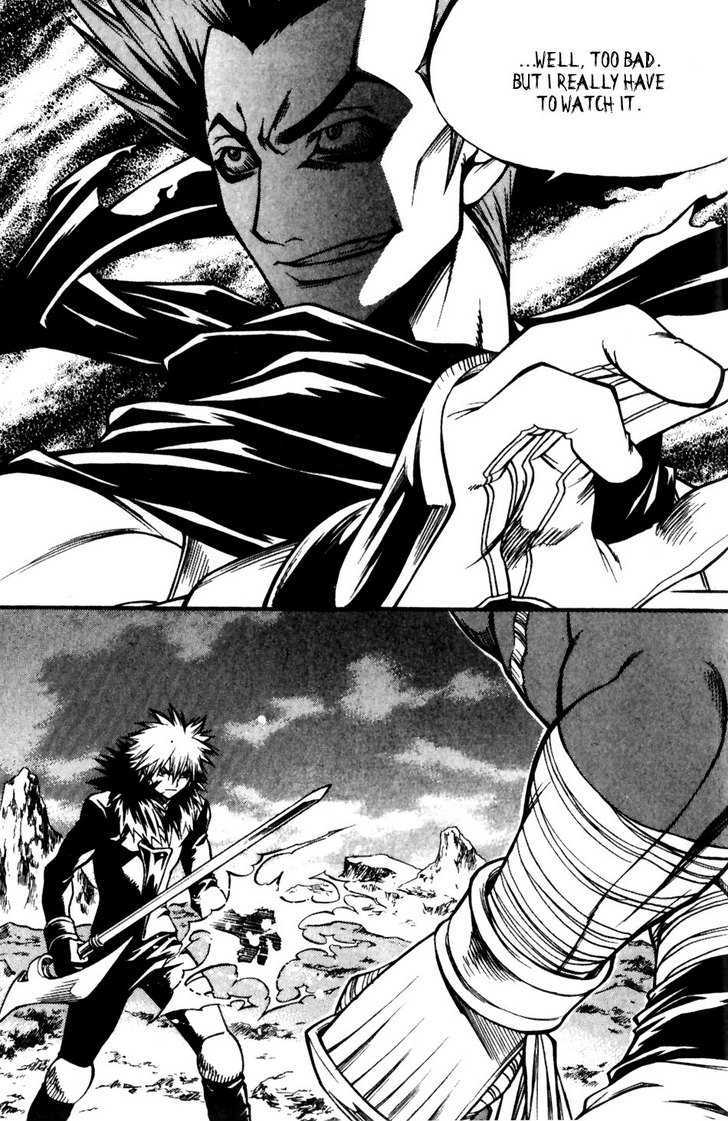 Yureka Chapter 158 page 27 - Chapter 158 : Evaluating Fighting Power