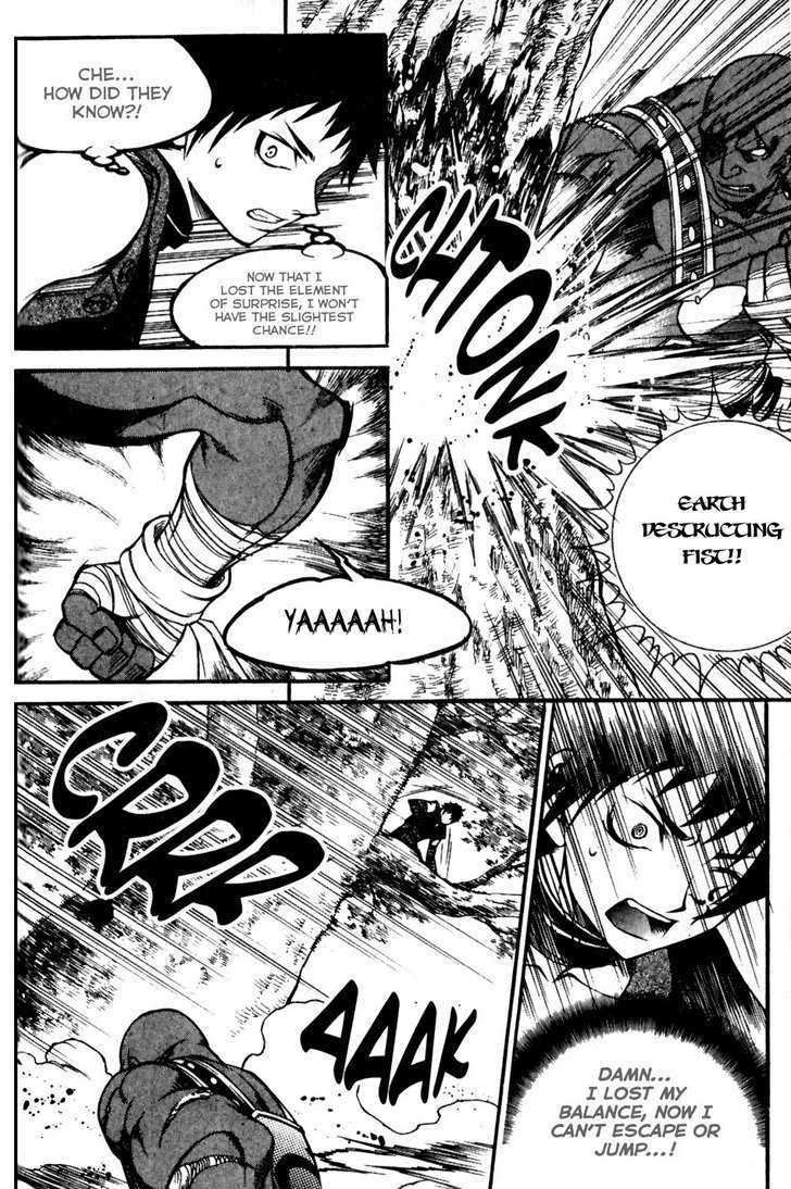 Yureka Chapter 158 page 7 - Chapter 158 : Evaluating Fighting Power