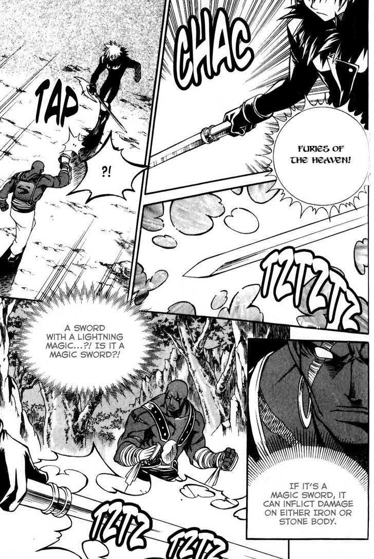 Yureka Chapter 159 page 10 - Chapter 159 : What Shouldn't Be Shown