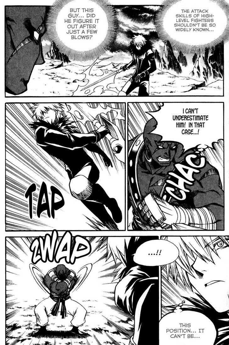 Yureka Chapter 159 page 11 - Chapter 159 : What Shouldn't Be Shown