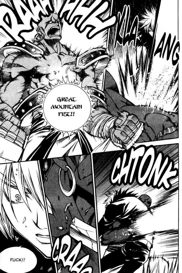 Yureka Chapter 159 page 12 - Chapter 159 : What Shouldn't Be Shown