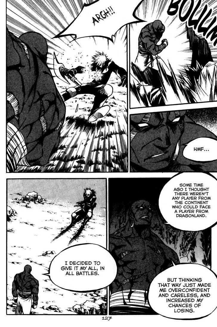 Yureka Chapter 159 page 13 - Chapter 159 : What Shouldn't Be Shown