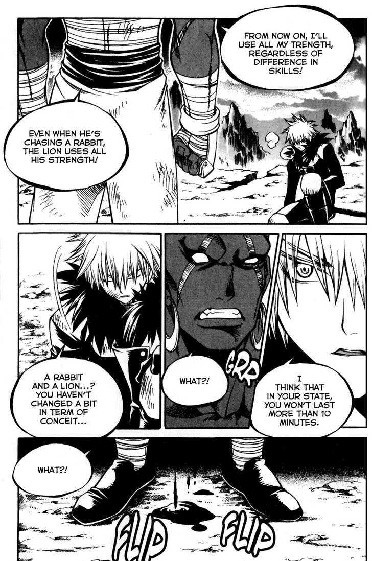 Yureka Chapter 159 page 14 - Chapter 159 : What Shouldn't Be Shown