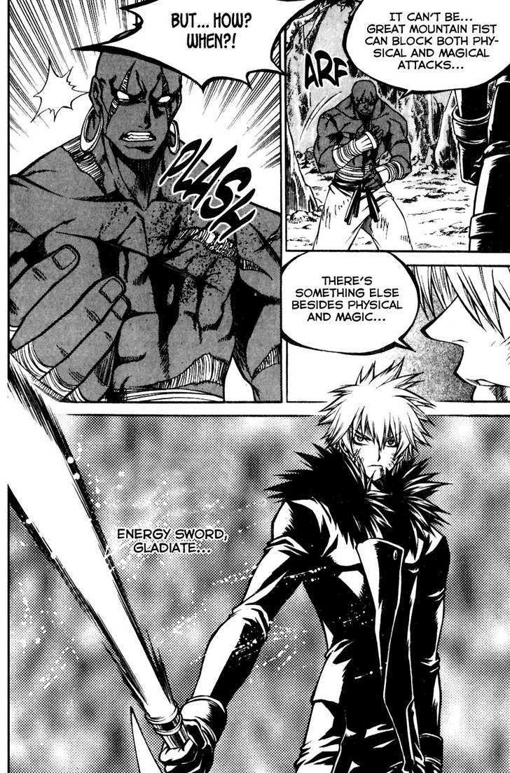 Yureka Chapter 159 page 15 - Chapter 159 : What Shouldn't Be Shown