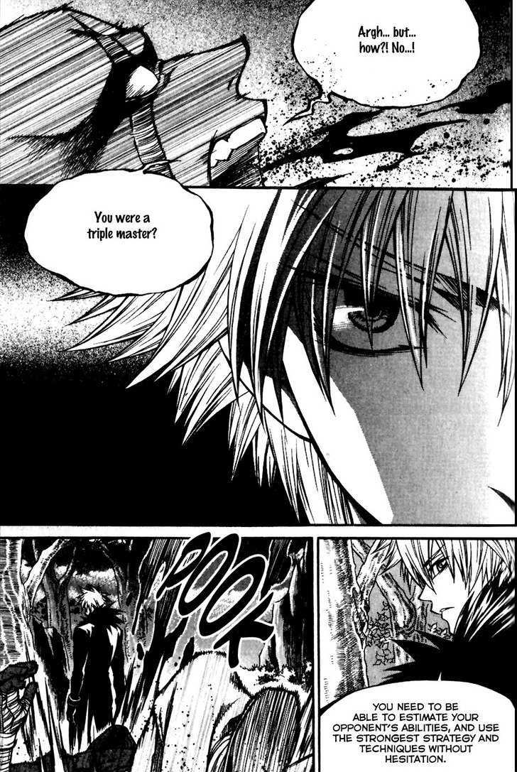 Yureka Chapter 159 page 18 - Chapter 159 : What Shouldn't Be Shown