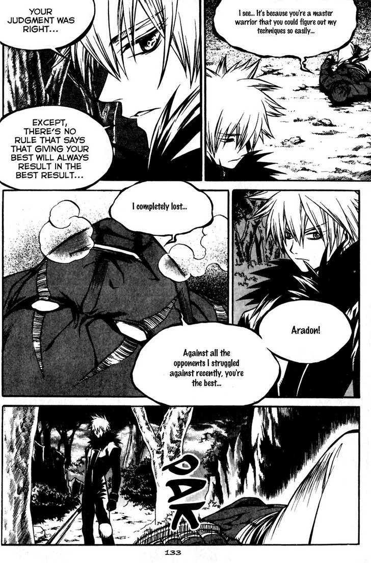 Yureka Chapter 159 page 19 - Chapter 159 : What Shouldn't Be Shown