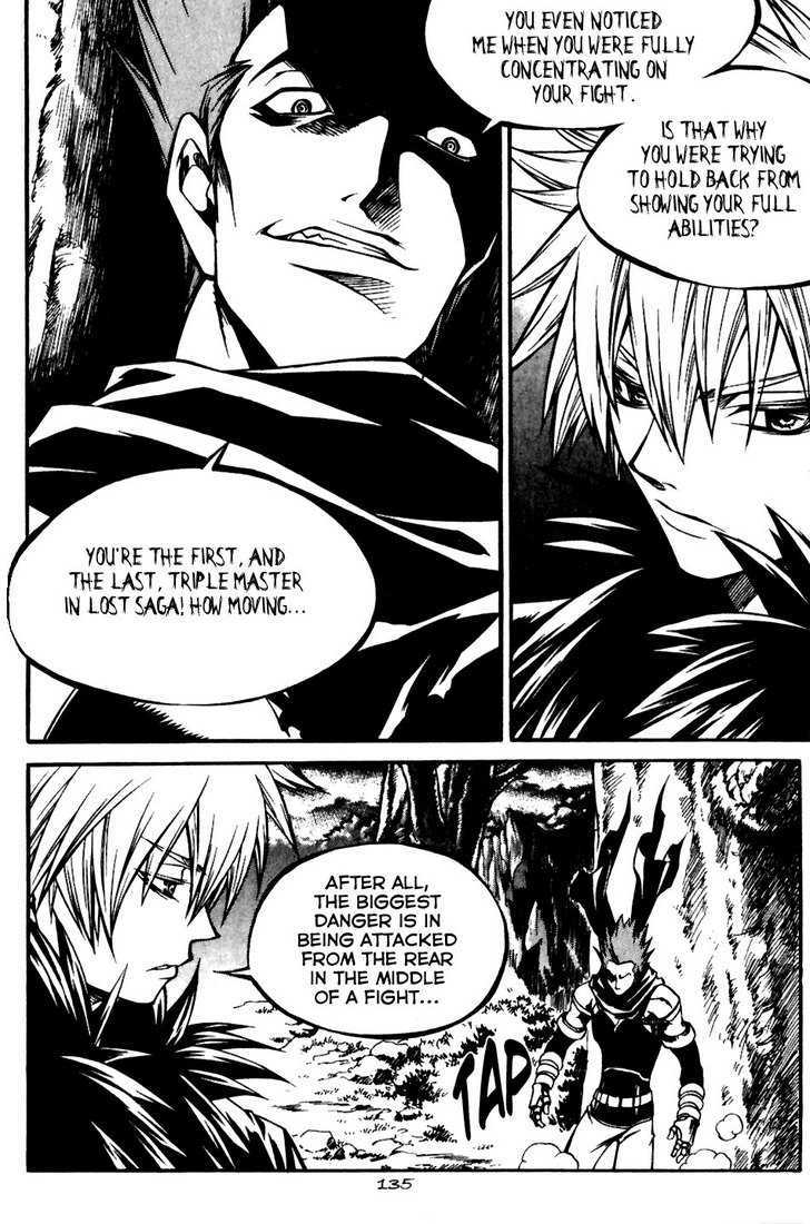 Yureka Chapter 159 page 21 - Chapter 159 : What Shouldn't Be Shown