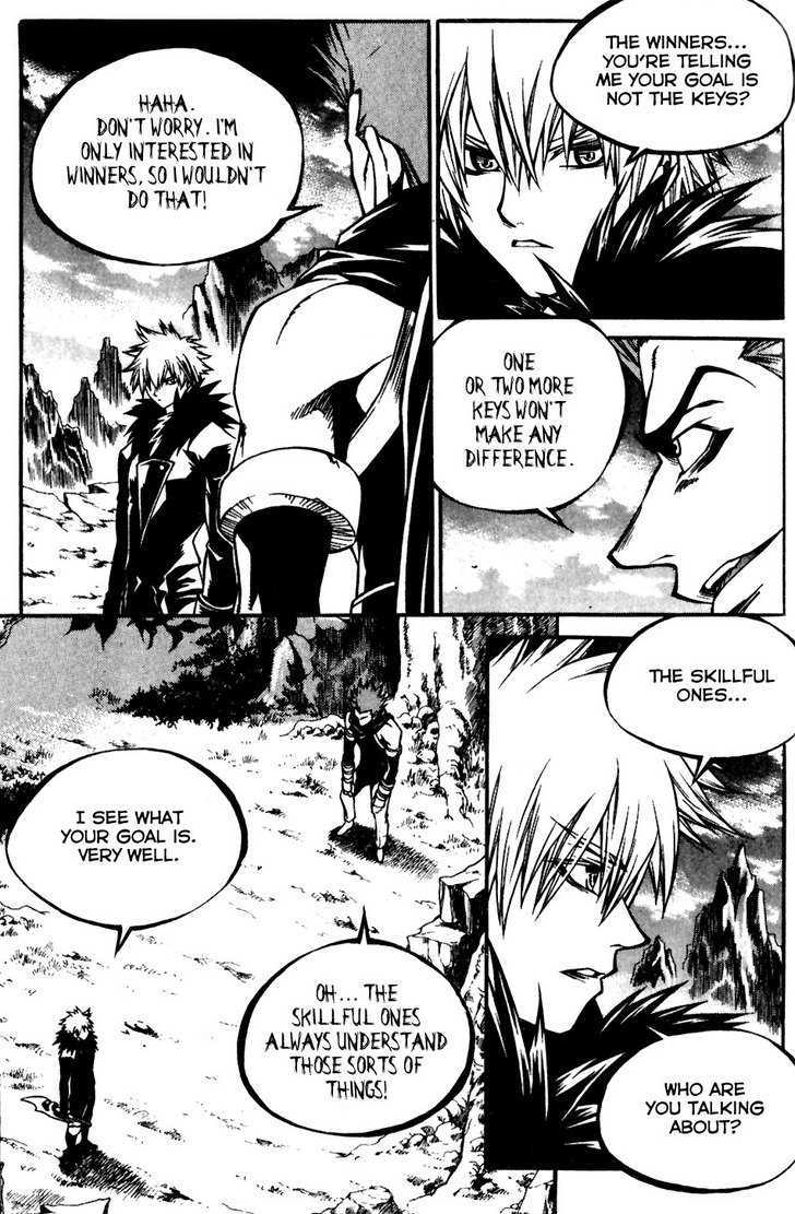 Yureka Chapter 159 page 22 - Chapter 159 : What Shouldn't Be Shown