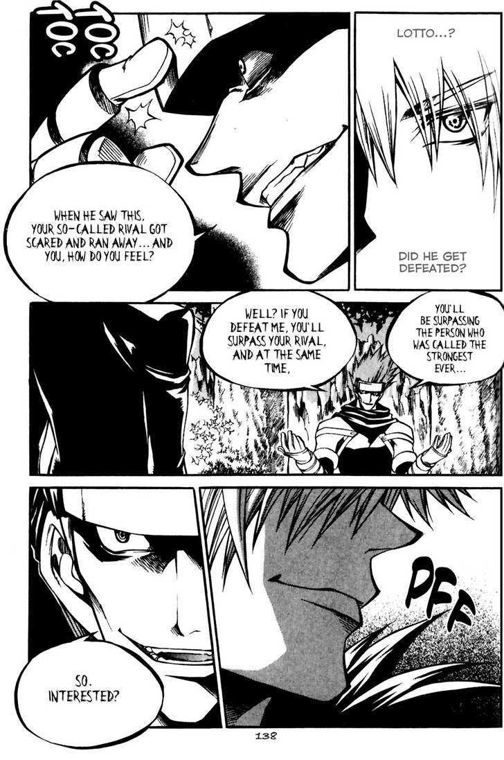 Yureka Chapter 159 page 24 - Chapter 159 : What Shouldn't Be Shown
