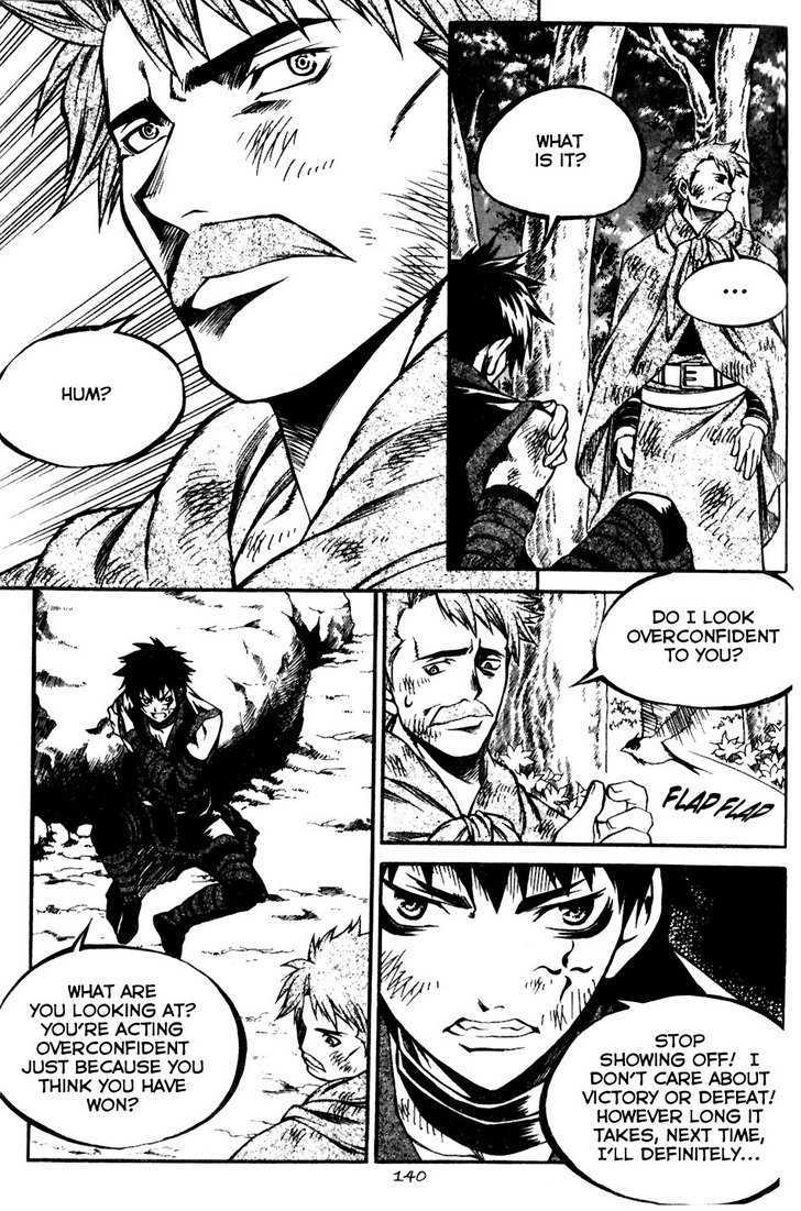 Yureka Chapter 159 page 26 - Chapter 159 : What Shouldn't Be Shown