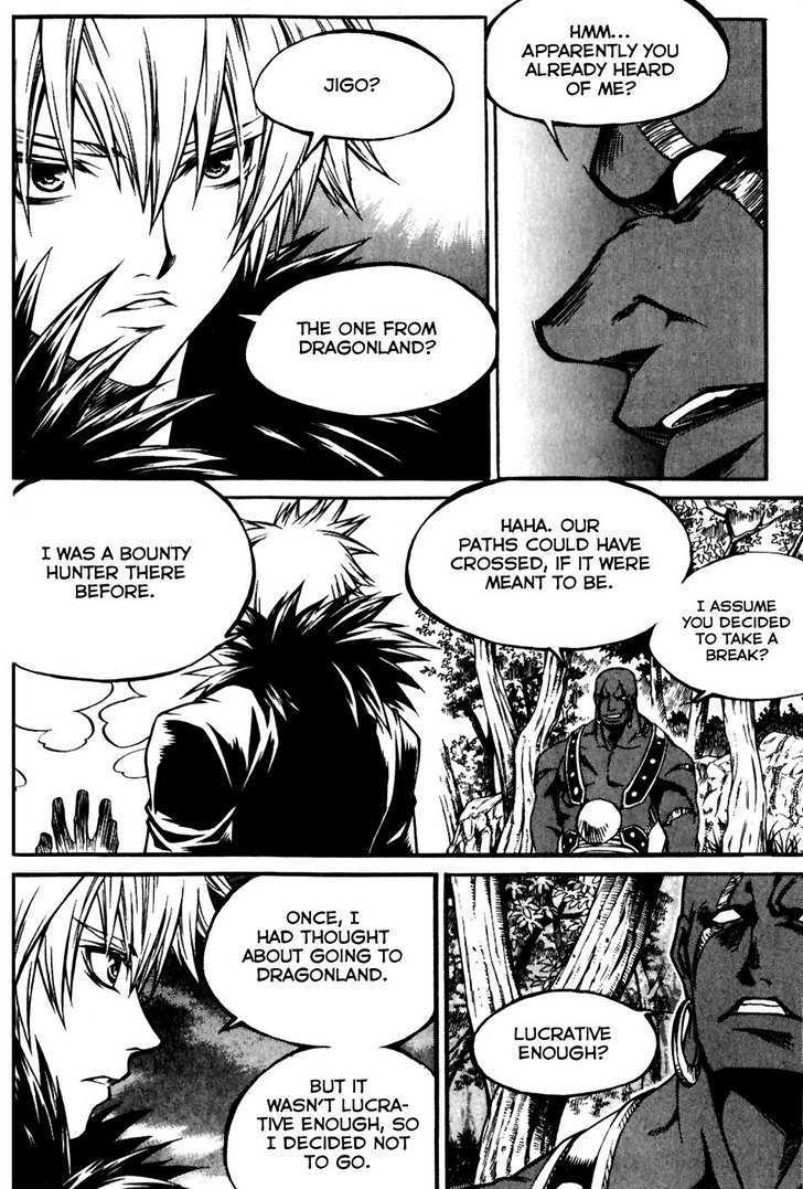 Yureka Chapter 159 page 3 - Chapter 159 : What Shouldn't Be Shown