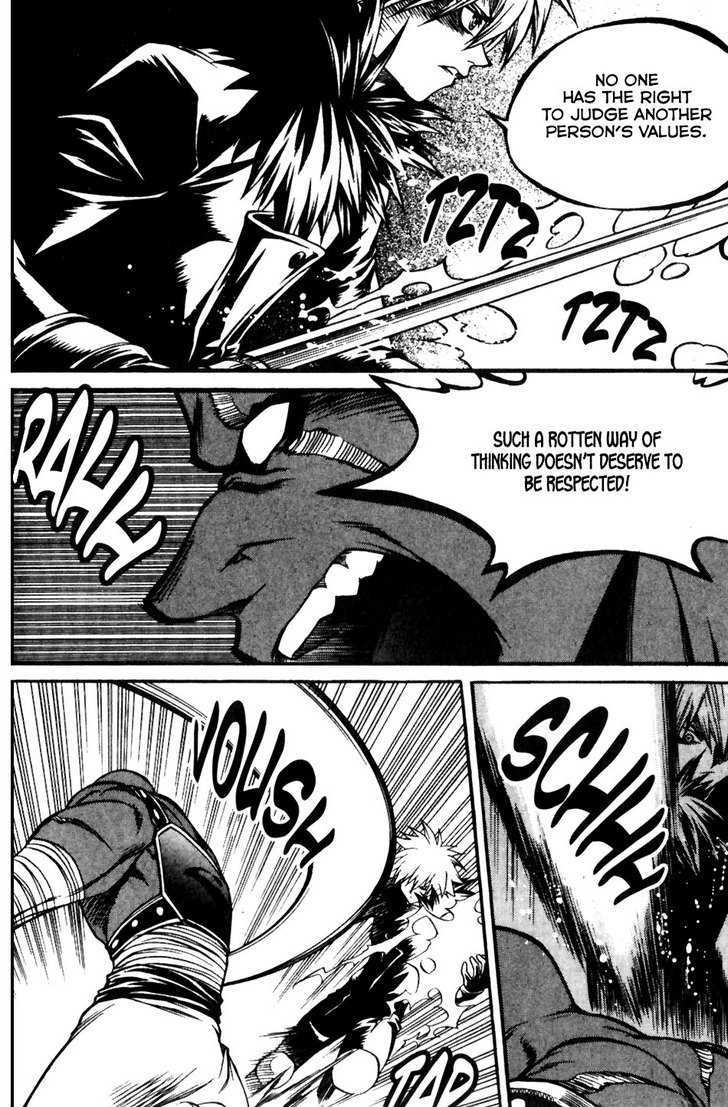 Yureka Chapter 159 page 5 - Chapter 159 : What Shouldn't Be Shown