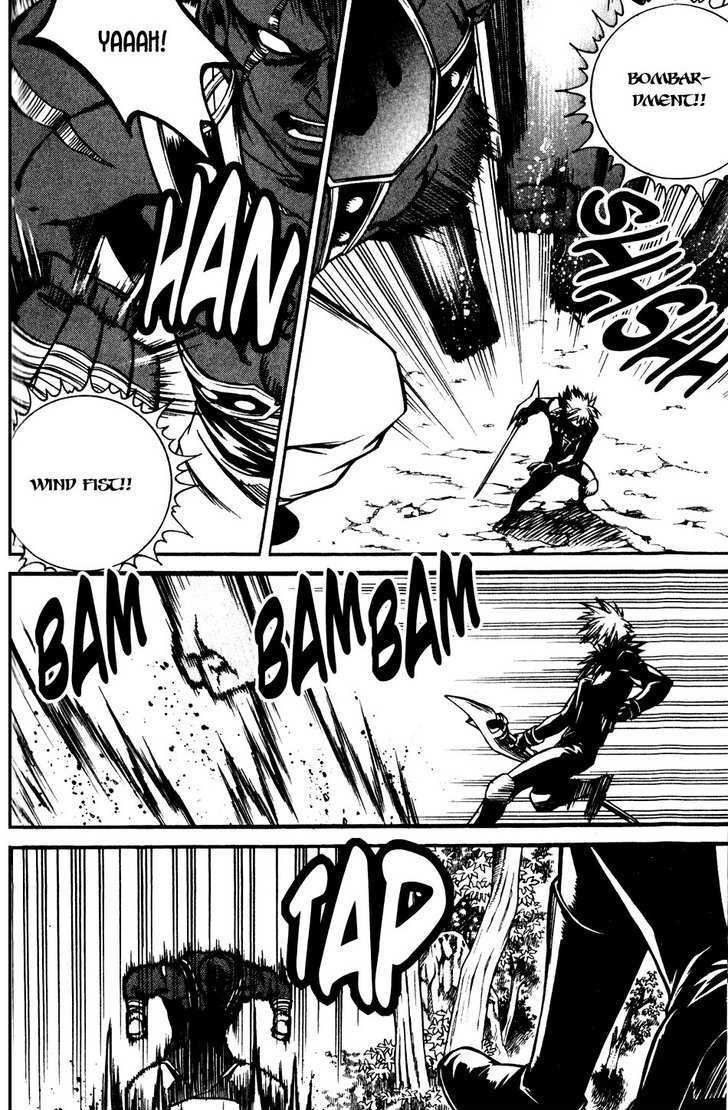 Yureka Chapter 159 page 7 - Chapter 159 : What Shouldn't Be Shown