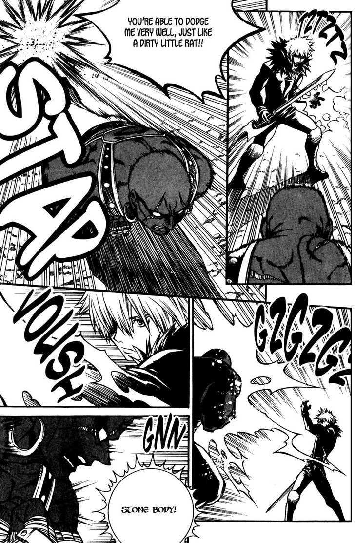 Yureka Chapter 159 page 8 - Chapter 159 : What Shouldn't Be Shown