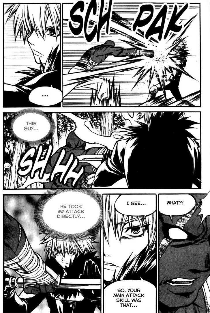 Yureka Chapter 159 page 9 - Chapter 159 : What Shouldn't Be Shown