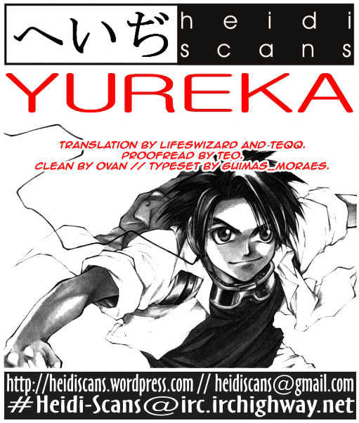 Yureka Chapter 16 page 1 - Chapter 16 : See You in the Tourney!