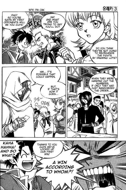 Yureka Chapter 16 page 7 - Chapter 16 : See You in the Tourney!