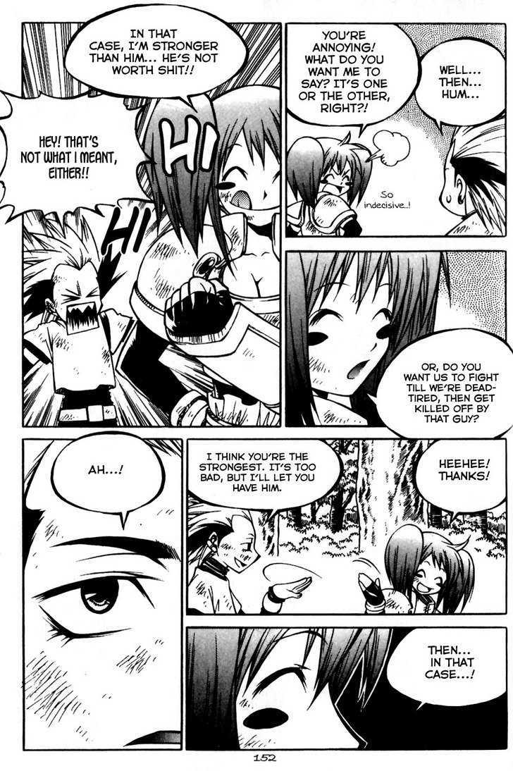 Yureka Chapter 160 page 10 - Chapter 160 : Three-Way Battle