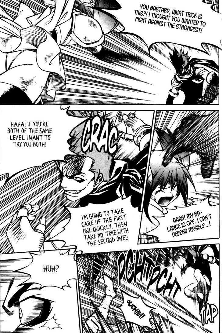 Yureka Chapter 160 page 12 - Chapter 160 : Three-Way Battle