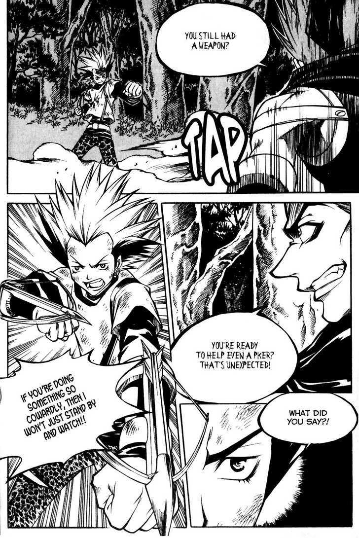Yureka Chapter 160 page 13 - Chapter 160 : Three-Way Battle