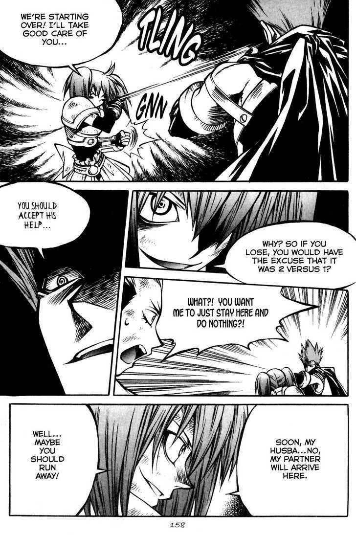 Yureka Chapter 160 page 16 - Chapter 160 : Three-Way Battle